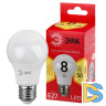 Лампа светодиодная Эра E27 8W 2700K LED A55-8W-827-E27 R Б0052659