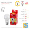 Лампа светодиодная Эра E27 8W 2700K LED A55-8W-827-E27 R Б0052659