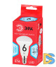 Лампа светодиодная Эра E14 6W 4000K LED R50-6W-840-E14 R Б0050700