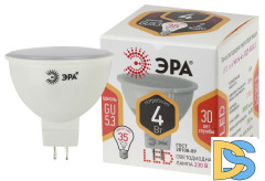 Лампа светодиодная Эра GU5.3 4W 2700K LED MR16-4W-827-GU5.3 Б0017897