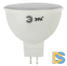 Лампа светодиодная Эра GU5.3 4W 2700K LED MR16-4W-827-GU5.3 Б0017897