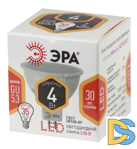 Лампа светодиодная Эра GU5.3 4W 2700K LED MR16-4W-827-GU5.3 Б0017897