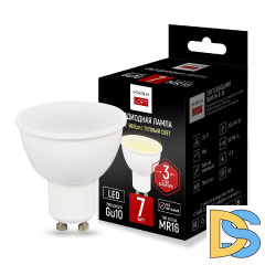 Светодиодная лампа ImperiumLoft GU10 7W 2700K 243962-26