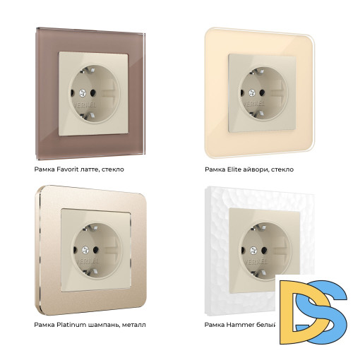 Розетка с заземлением и шторками Werkel (слоновая кость) W1171103