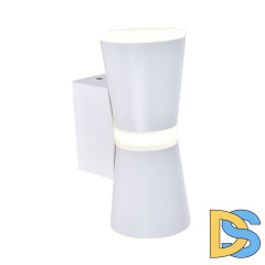 Бра Favourite Degri 3075-1W