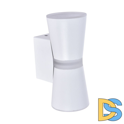 Бра Favourite Degri 3075-1W