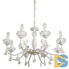 Подвесная люстра Abrasax Jasmin SD771