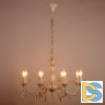 Подвесная люстра Abrasax Jasmin SD771
