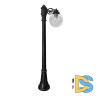 Парковый светильник Fumagalli Globe 250 G25.158.S10.AZF1R