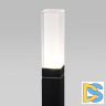 Ландшафтный светильник Elektrostandard 1537 TECHNO LED 4690389168772