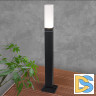 Ландшафтный светильник Elektrostandard 1537 TECHNO LED 4690389168772