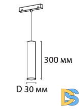 Трековый магнитный светильник Italline Atom IT012-5029 black 3000K