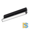 Трековый светильник Arlight MAG-FLAT-FOLD-25-S200-6W 034235