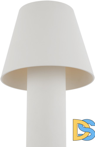 Уличный светильник Maytoni Harz O421FL-L5W