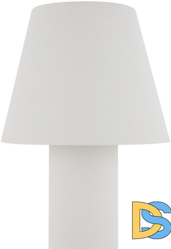 Уличный светильник Maytoni Harz O421FL-L5W