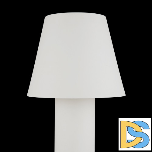 Уличный светильник Maytoni Harz O421FL-L5W