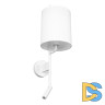 Бра Loft IT Ritz 10253W/B White