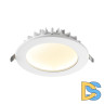Встраиваемый светильник Novotech Gesso 358806