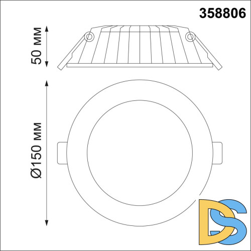 Встраиваемый светильник Novotech Gesso 358806