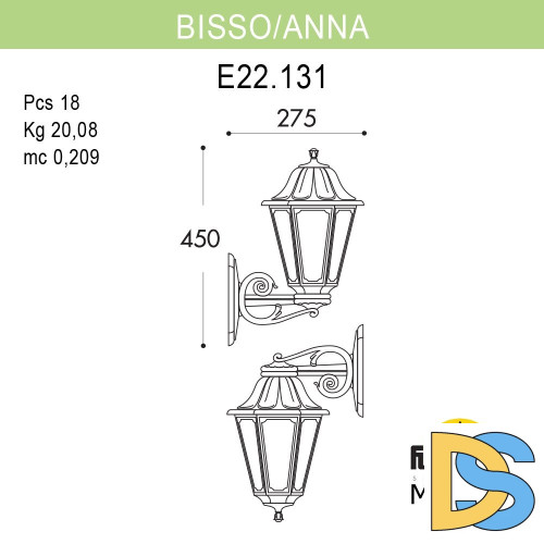 Уличный настенный светильник Fumagalli Anna E22.131.000.BXF1RDN
