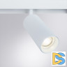 Трековый светильник Arte Lamp Linea A4631PL-1WH