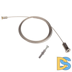 Подвес Arlight 1x2m Set (Pad 6x1.2mm) 049192