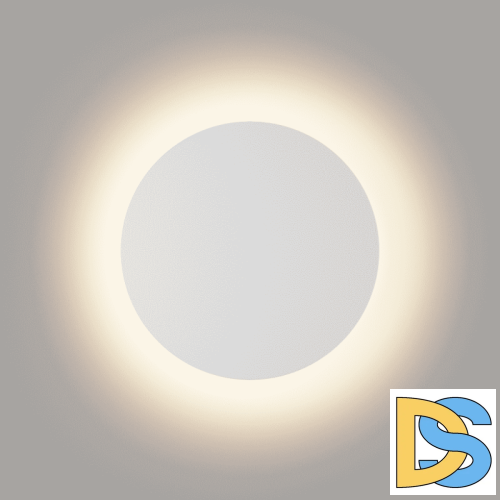 Настенный светильник DesignLed GW-8663S-6-WH-NW 003038