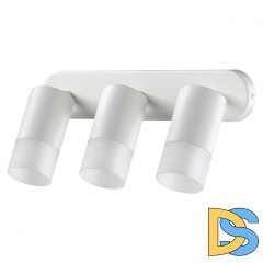 Спот Novotech FLAХ 370740