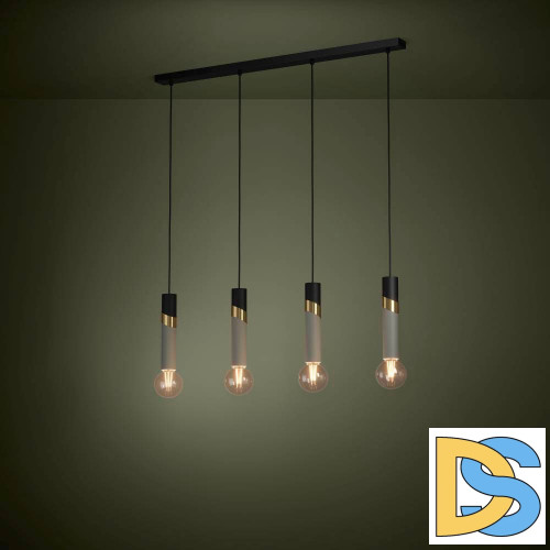 Подвесной светильник Eglo Cedral 39936