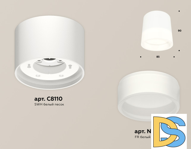Потолочный светильник Ambrella Light Techno Spot XS8110001 (C8110, N8401)