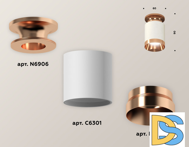 Потолочный светильник Ambrella Light Techno Spot XS6301200 (N6906, C6301, N6135)