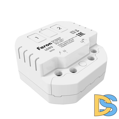 Дистанционный выключатель для светильников Feron LD313 50132