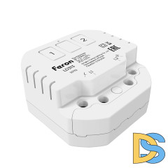 Дистанционный выключатель для светильников Feron LD313 50132