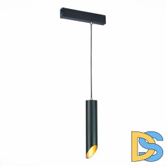 Трековый светильник ST Luce Skyline 220 ST508.403.01