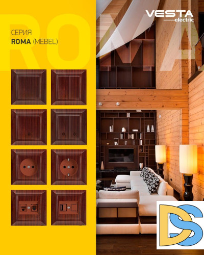 Розетка для сетевого кабеля LAN коричневая Vesta-Electric Roma WOOD