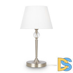 Настольная лампа Freya Rosemary FR2190TL-01N
