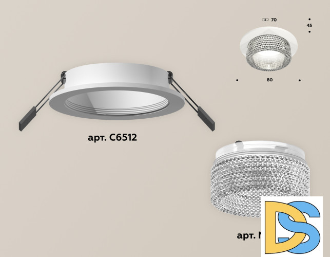 Встраиваемый светильник Ambrella Light Techno Spot XC6512040 (C6512, N6150)