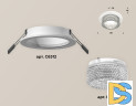 Встраиваемый светильник Ambrella Light Techno Spot XC6512040 (C6512, N6150)