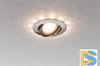 Встраиваемый светодиодный светильник Paulmann Ring Star Line Led Set Shine 93800