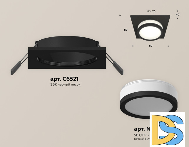 Встраиваемый светильник Ambrella Light Techno Spot XC6521060 (C6521, N6221)