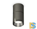 Потолочный светильник Ambrella Light Techno Spot XS7403061 (C7403, A2071, C7403, N7031)
