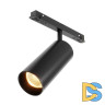 Трековый магнитный светильник Maytoni Focus Led TR032-2-20W2.7K-M-B