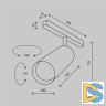 Трековый магнитный светильник Maytoni Focus Led TR032-2-20W2.7K-M-B