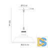 Подвесной светильник Arte Lamp Cappello A7038SP-1BK