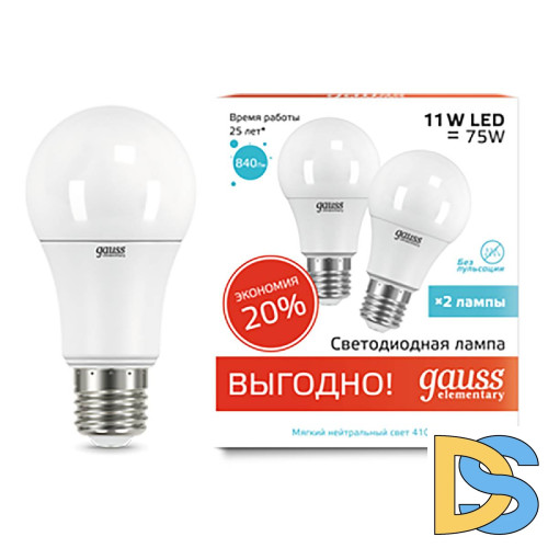 Лампа светодиодная Gauss E27 11W 4100K матовая 23221P