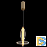 Подвесной светильник Crystal Lux QUASAR SP7W LED AMBER