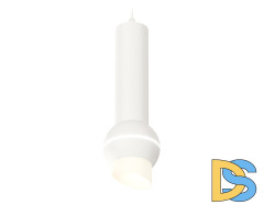 Подвесной светильник Ambrella Light Techno Spot XP1101012 (A2301, C6355, A2010, C1101, N7175)