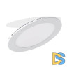 Встраиваемый светодиодный светильник Arlight DL-172M-15W White 020111