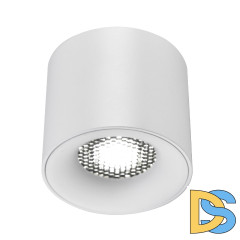 Накладной светильник ST Luce ST761.533.10