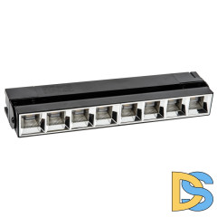 Трековый светодиодный светильник Volpe ULB-Q283 20W/4000K BLACK UL-00010126